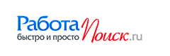 Работа и поиск