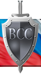 компания ООО ЧОП Ветераны Силовых Структур