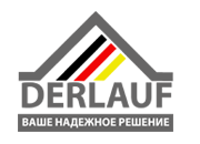 компания ООО 