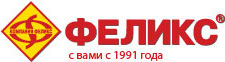 компания ООО 