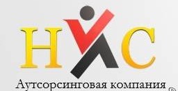 компания ООО