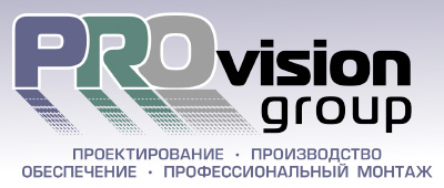 компания ООО 