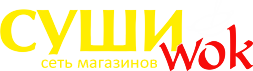 компания SushiWOK