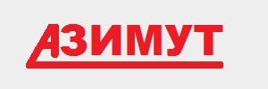 компания ООО 
