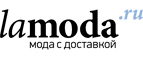 компания Lamoda
