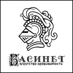 компания Басинет