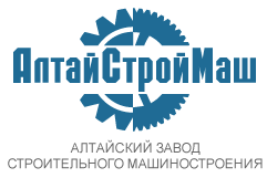 компания АлтайСтройМаш