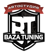компания Автостудия BAZATUNING
