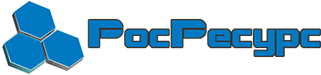 компания ооо росресурс