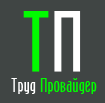 компания ООО 