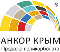 компания ООО 