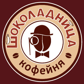 компания Группа компаний 