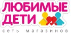 компания ООО 