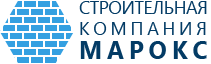 компания Строительная компания «Марокс»