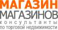 компания МАГАЗИН МАГАЗИНОВ