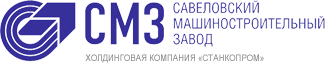 компания ООО 
