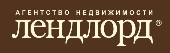 компания Лендлорд