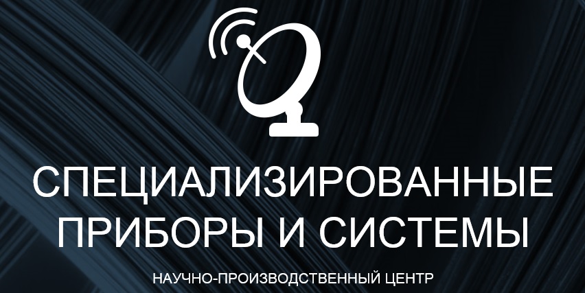 компания НАО 