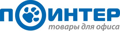 компания ПОИНТЕР