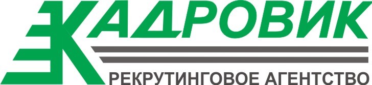 компания КА Кадровик
