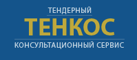 компания ООО 