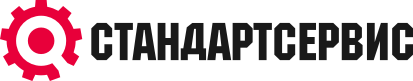 компания Стандартсервис
