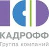 компания 