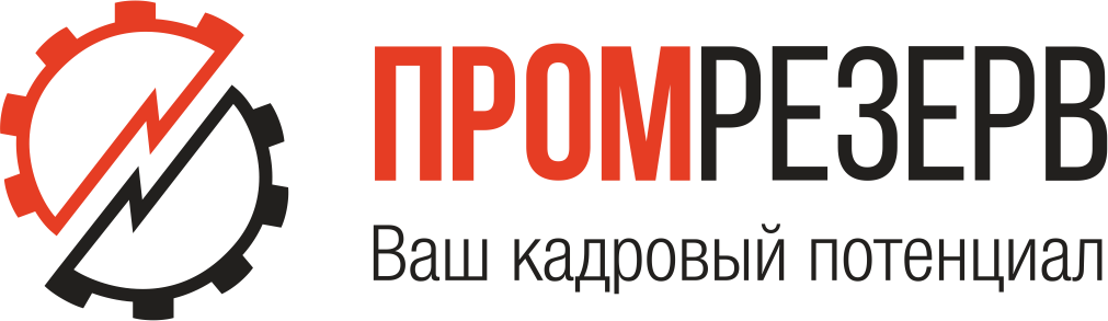компания ООО 