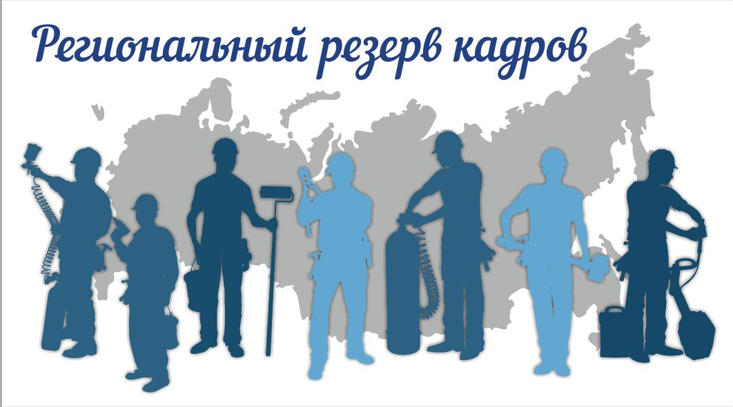 вакансия работодателя ООО 