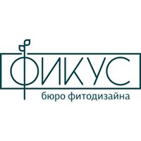 компания ООО 
