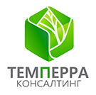 компания Темперра консалтинг