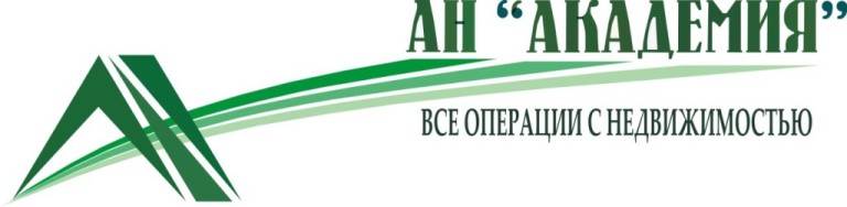 компания АН Академия