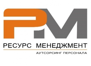 компания Ресурс Менеджмент Регион