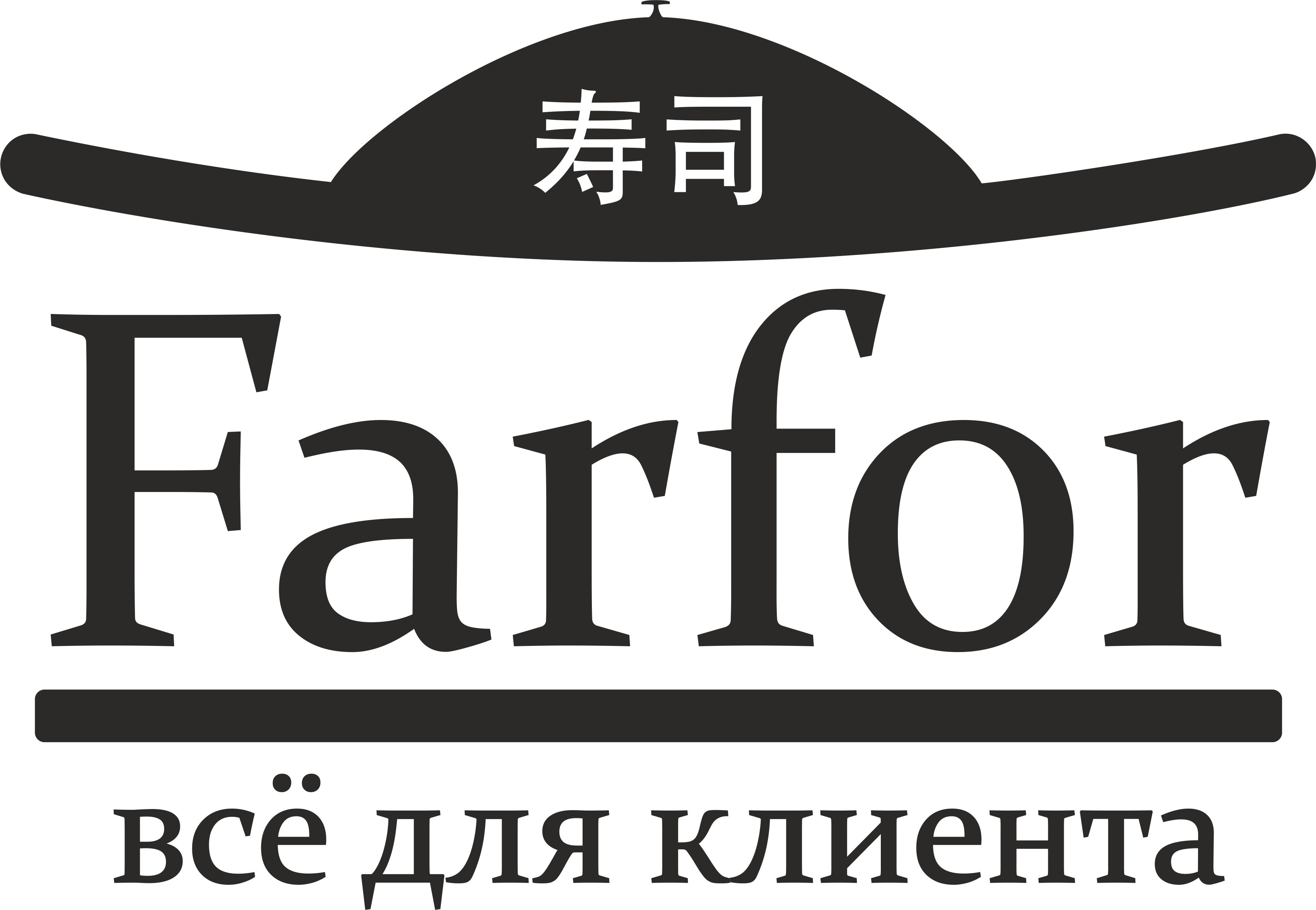 компания Ресторан доставки 