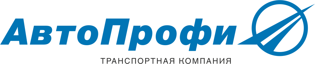 компания Автопрофи