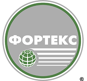 компания Фортекс&КО