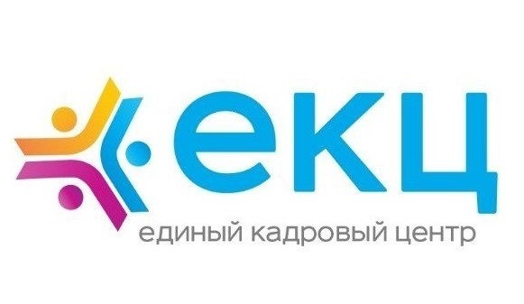 компания ООО 