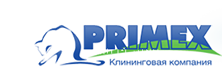 компания ПРИМЕКС