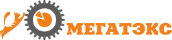 компания Мегатэкс