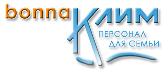 компания Бонна-Клим