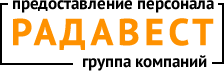 компания РадаВест