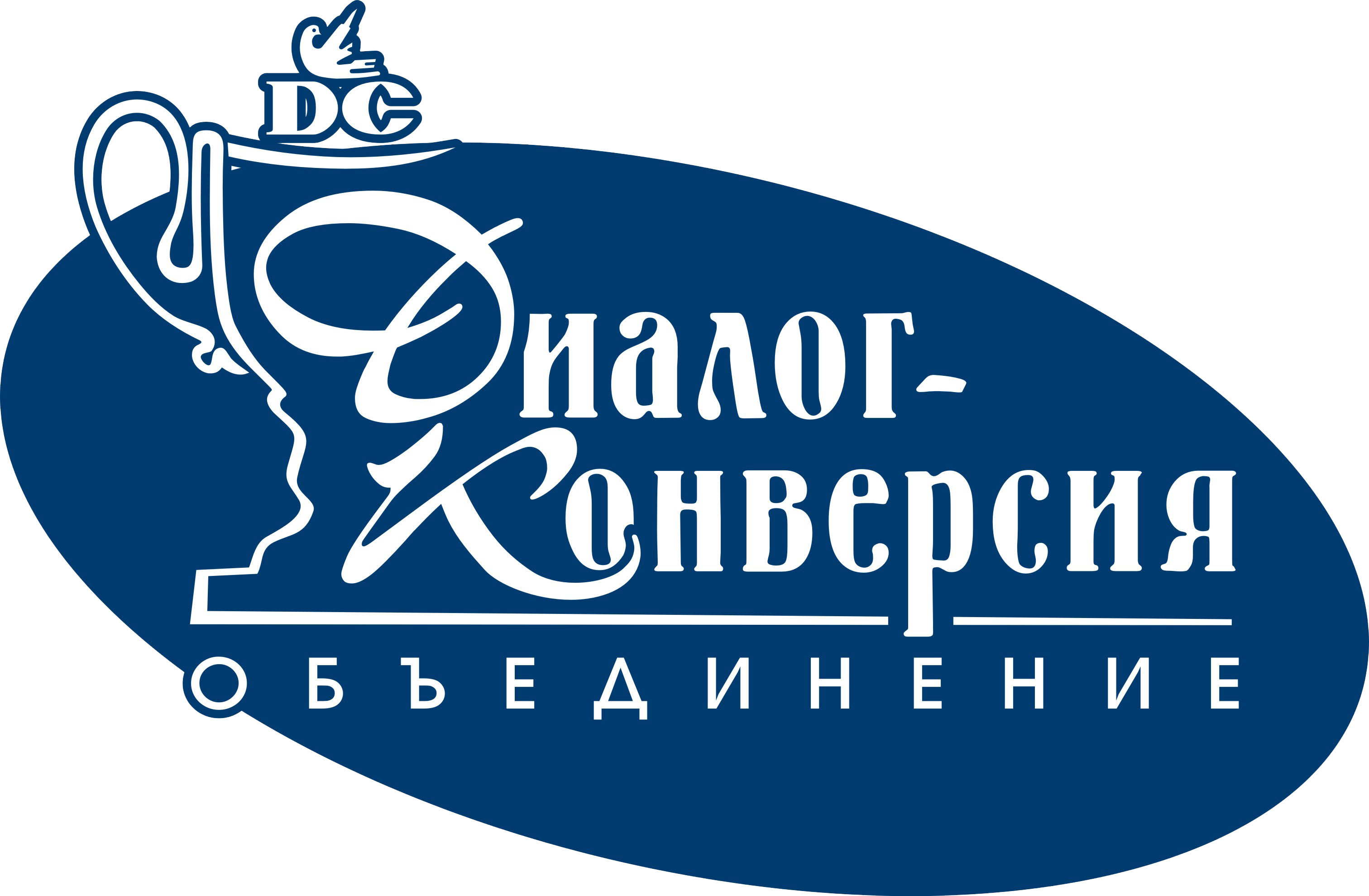 компания 