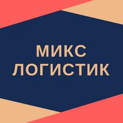 компания ООО 