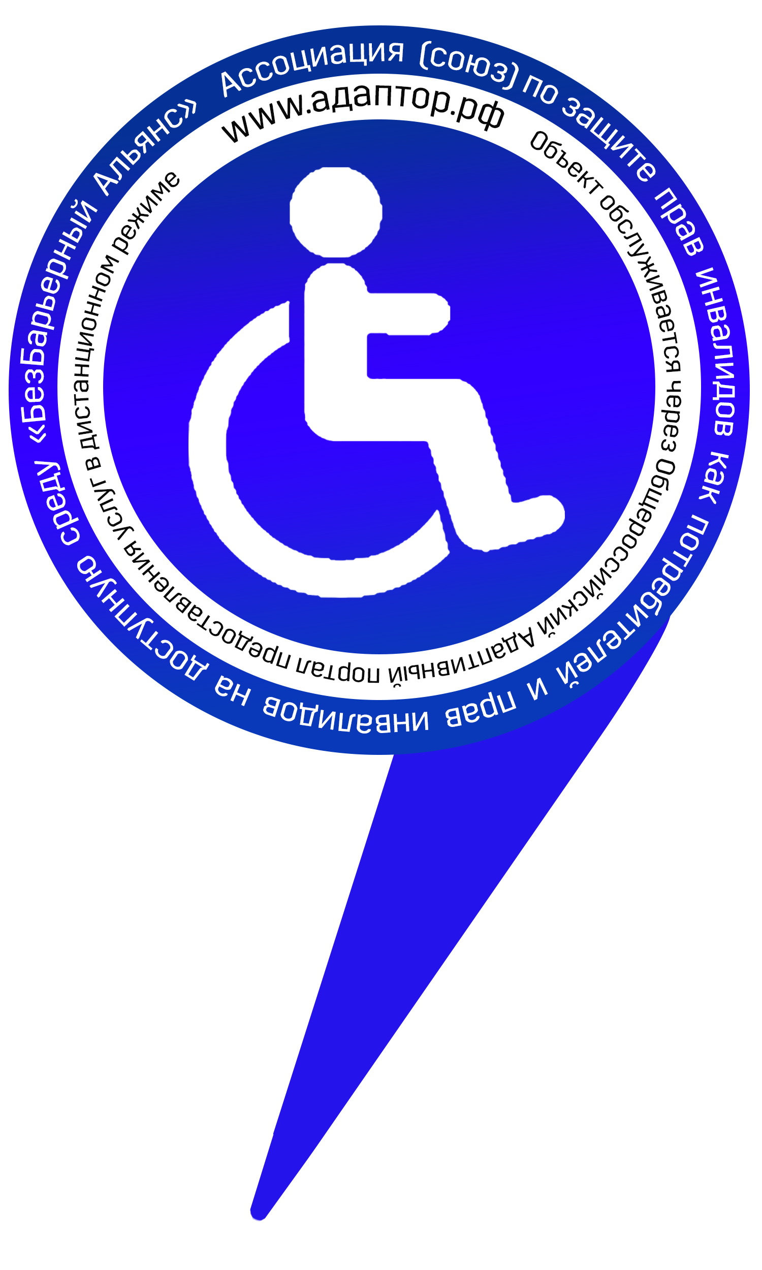 компания ТехИнноватор