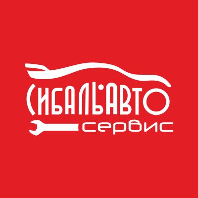 компания ООО «Сибаль-Авто»