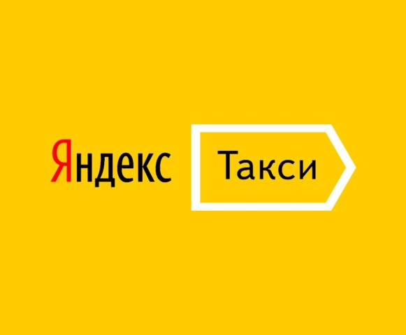 Все такси