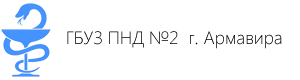 компания ГБУЗ 