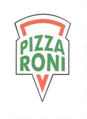 компания PIZZARONI
