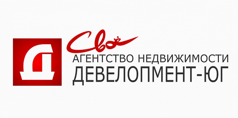 компания ООО АН 