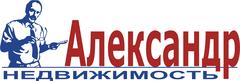 компания ООО 